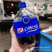 Load image into Gallery viewer, Water Cup