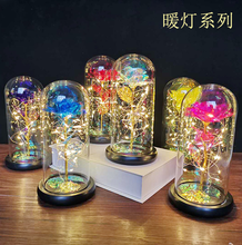 Load image into Gallery viewer, Gold Foil Flower Preserved Flower