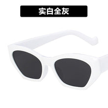 Load image into Gallery viewer, Trendy Shades