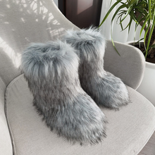 Load image into Gallery viewer, Fashion Fur Short Boots
