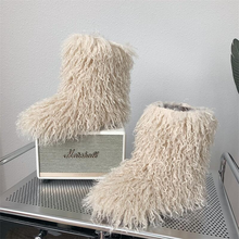 Load image into Gallery viewer, Fashion Fur Short Boots
