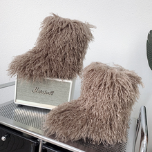Load image into Gallery viewer, Fashion Fur Short Boots
